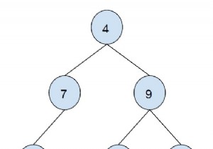 พิมพ์โหนดภายในทั้งหมดของทรีไบนารีใน C++ 