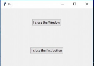 วิธีทำลาย () ใน Tkinter - Python 