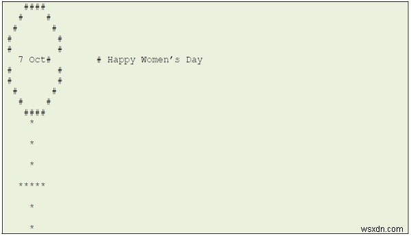 เขียนโปรแกรมสำหรับ Happy Woman s Day ใน c++ 