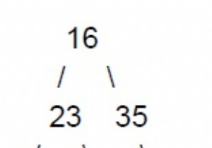 โปรแกรมพิมพ์ root to leaf paths โดยไม่ต้องใช้การเรียกซ้ำโดยใช้ C++ 