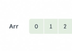 ค้นหาไบนารีในโปรแกรม C ++? 