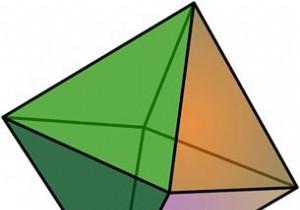 โปรแกรมพื้นที่ผิวแปดด้านในภาษา C++ 