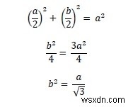 พื้นที่ของสามเหลี่ยมที่ใหญ่ที่สุดที่จารึกไว้ในรูปหกเหลี่ยมใน C++ 