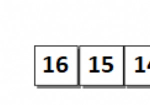 การรวมและการจัดเรียงแบบปรับได้ในโครงสร้างข้อมูล 