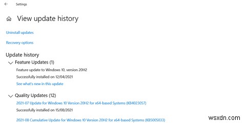 เหตุใด Windows Update ล่าสุดจึงไม่แสดงบนพีซีของฉัน 