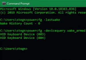 วิธีป้องกันไม่ให้คอมพิวเตอร์ Windows ของคุณตื่นขึ้นแบบสุ่ม 