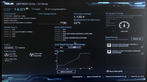 วิธีเข้าถึง BIOS บนคอมพิวเตอร์ Windows 8 