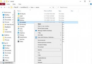 วิธีย้ายโฟลเดอร์ผู้ใช้ของคุณใน Windows 10 