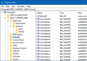 เหตุใด Windows จึงบันทึกรีจิสทรีโดยอัตโนมัติ 
