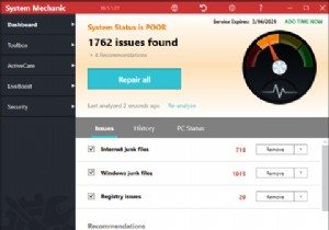 ผลักดันพีซีของคุณให้มีประสิทธิภาพสูงสุดด้วยช่างระบบ 