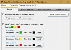 CleanMem - โปรแกรมล้างหน่วยความจำของ Windows ที่ใช้งานได้จริงหรือ 