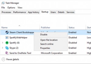 โปรแกรมชั้นนำที่สามารถทำให้คอมพิวเตอร์ของคุณทำงานได้เร็วขึ้น 