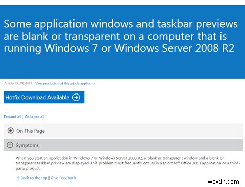 มีปัญหา Windows? อาจมีโปรแกรมแก้ไขด่วนของ Microsoft 