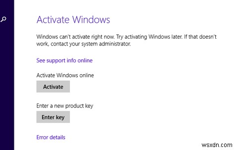 วิธีเปิดใช้งาน Windows 8 หลังการติดตั้งหรืออัพเกรดฮาร์ดแวร์ 