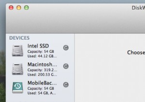ล้างไฟล์ขนาดใหญ่ที่ไม่ต้องการด้วย DiskWave สำหรับ Mac 
