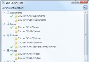 2 เครื่องมือและวิธีจัดการไลบรารี Windows ของคุณ 