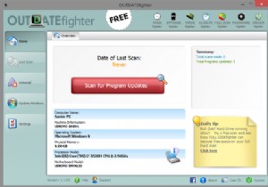 OUTDATEfighter:อัปเดตคอมพิวเตอร์ของคุณและปราศจาก Bloatware ด้วยเครื่องมือที่ยอดเยี่ยมนี้ [Windows] 