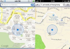 ก้าวออกจากลู่วิ่ง - 8 เหตุผลที่จะไม่อัพเกรด OS ของคุณ 