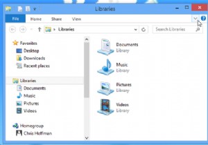 7 Windows 8 Niggles แก้ไขแล้ว 