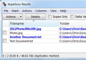 ประหยัดพื้นที่ฮาร์ดไดรฟ์ด้วยการค้นหาและลบไฟล์ที่ซ้ำกัน 