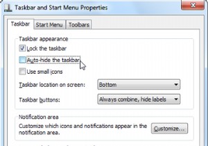 เมื่อการประหยัดพลังงานล้มเหลว:แก้ไขปัญหาการไฮเบอร์เนตของ Windows 7 
