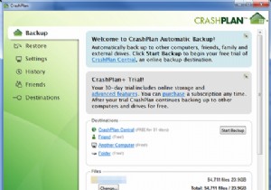 วิธีสำรองข้อมูลพีซีให้กันและกันผ่านอินเทอร์เน็ตโดยใช้ Crash Plan Personal 