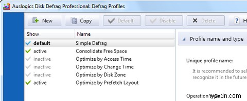 เพิ่มประสิทธิภาพดิสก์ของคุณด้วย Auslogics Disk Defrag Pro [แจกฟรี] 