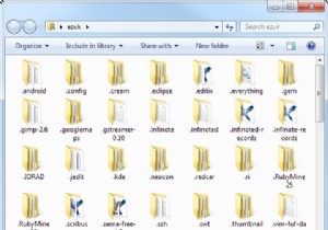 ทำไมคุณมีอึมากเกินไปในคอมพิวเตอร์ของคุณและจะทำอย่างไรกับมัน [ความคิดเห็น] 