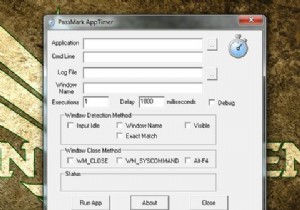 AppTimer:รับเวลาเริ่มต้นสำหรับวัตถุประสงค์การเปรียบเทียบ [Windows] 