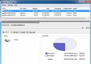Defraggler:ซอฟต์แวร์จัดเรียงข้อมูลที่ดีขึ้นสำหรับ Windows 