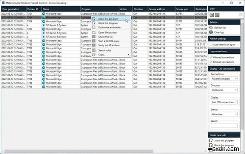 วิธีปรับแต่ง Windows Firewall ของคุณด้วย Windows Firewall Control 