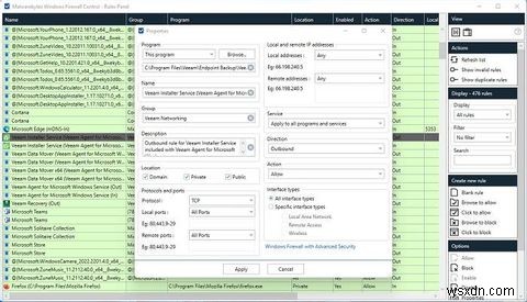 วิธีปรับแต่ง Windows Firewall ของคุณด้วย Windows Firewall Control 