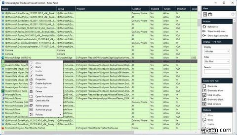 วิธีปรับแต่ง Windows Firewall ของคุณด้วย Windows Firewall Control 