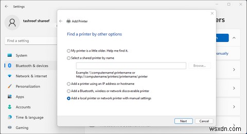วิธีแก้ไขคุณสมบัติการพิมพ์เป็น PDF ที่หายไปใน Windows 11/10 