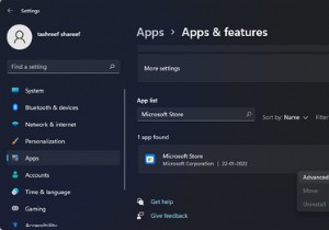 วิธีรีเซ็ต Microsoft Store ใน Windows 10 และ 11 