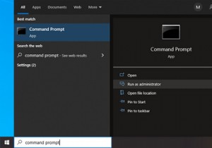 วิธีซ่อมแซมการติดตั้ง Windows 10 ที่เสียหาย 