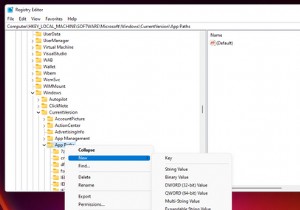 วิธีเปิดโปรแกรมบุคคลที่สามด้วยการรันใน Windows 10 และ 11 