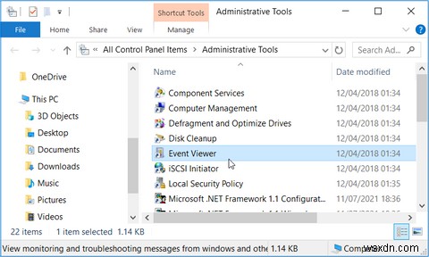 12 วิธีในการเปิด Event Viewer บน Windows 