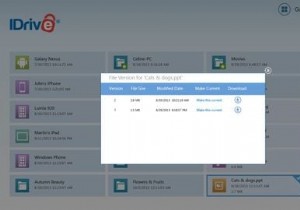 4 โปรแกรมสำรองข้อมูลบุคคลที่สามที่ดีที่สุดสำหรับ Windows 10 