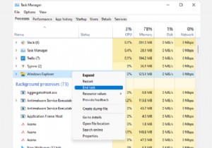 6 วิธีในการแก้ไขข้อผิดพลาด Element Not Found บน Windows 