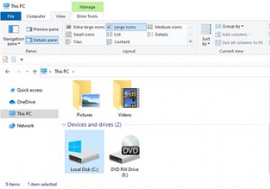 วิธีตรวจสอบสถานะ BitLockers ใน Windows 10 