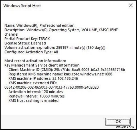 ใบอนุญาต Windows 3 ประเภทคืออะไร? 