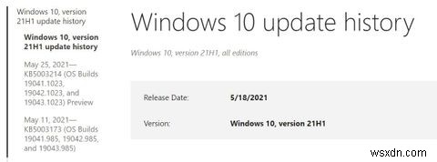 มีอะไรใหม่ในการอัปเดตความปลอดภัยในเดือนสิงหาคม 2021 ของ Windows 10 