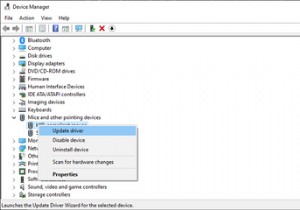 ล้อเมาส์ของคุณควบคุมระดับเสียงใน Windows 10 หรือไม่? นี่คือวิธีหยุดมัน 
