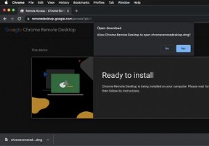 วิธีใช้ iMessage บน Windows 10 
