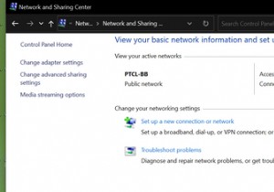 วิธีแมปไดรฟ์เครือข่ายใน Windows 10 เพื่อให้เข้าถึงได้ง่าย 