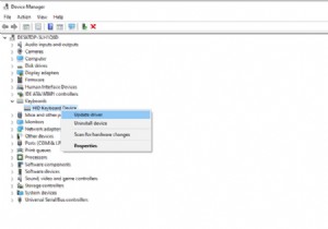 WODFHost.exe คืออะไรและเหตุใดการใช้งาน CPU จึงสูงมาก 