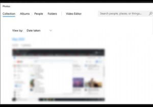 คุณสมบัติที่ดีที่สุด 6 ประการในแอพ Windows 10 Photos 