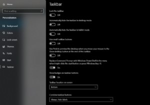 วิธีจัดไอคอนแถบงานให้อยู่ตรงกลางใน Windows 10 