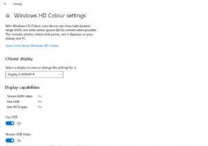 วิธีปรับเทียบโหมด HDR ใน Windows 10 